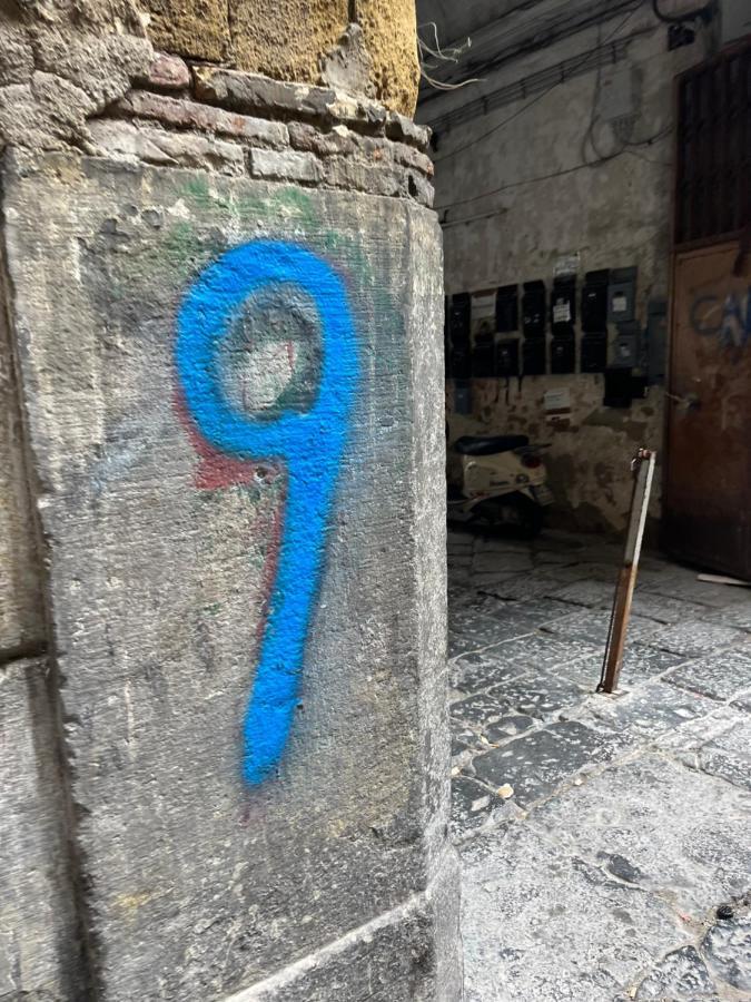 Lacasinadisofisa Appartamento Napoli